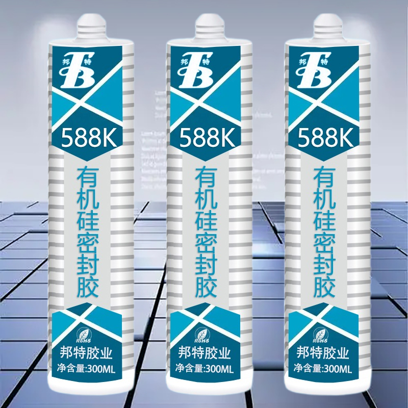 廣研機(jī)械電器粘接膠水，電子元器件密封膠，廣研588K油煙機(jī)面板邊框粘接膠水，588K密封膠