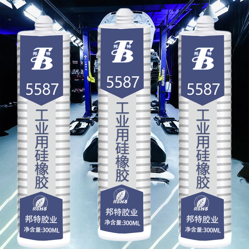 廣研5587機(jī)械平面膠，耐高溫平面密封膠，動密封膠水，高檔汽車組裝膠水 5587藍(lán)膠