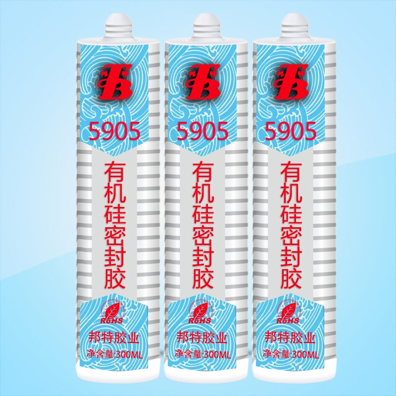 廣研電子硅酮膠5905，5905快干型脫醇硅橡膠，電子電器儀表傳感器粘接密封膠