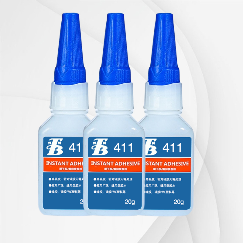 邦特411快干膠，411高粘度通用型低白化透明膠，硅膠，塑膠，PVC，塑料強力粘接劑