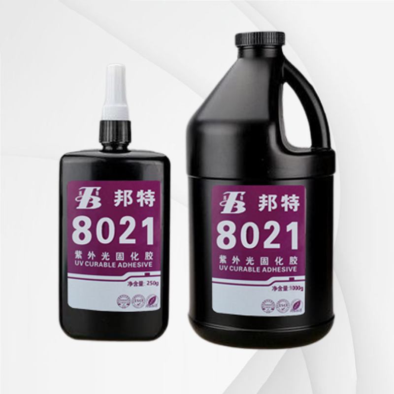 邦特紫外光固化膠水8021 電子排線類批覆固定膠，中粘度，高強(qiáng)度PC,PVC排線批覆固定 50ml