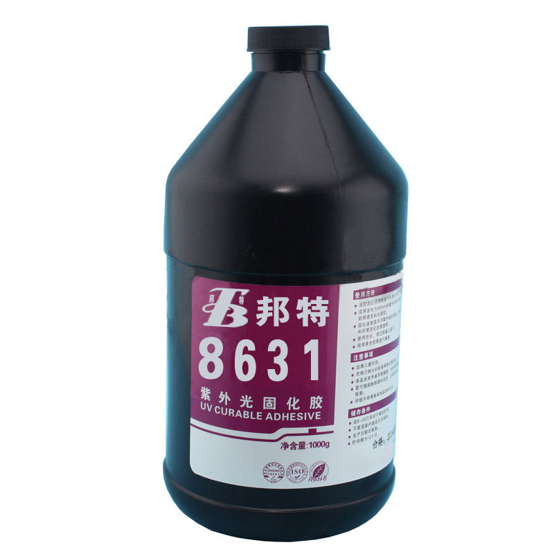 廣研UV膠，紫外光固化膠水，邦特8611封口單組份LED，LCD封裝膠，UV膠8630系列