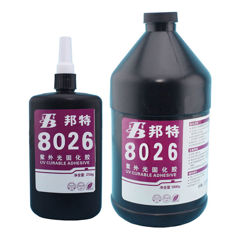 廣研電子電器UV膠，線路板用補強無影膠，廣研8026PCB排線固定膠水