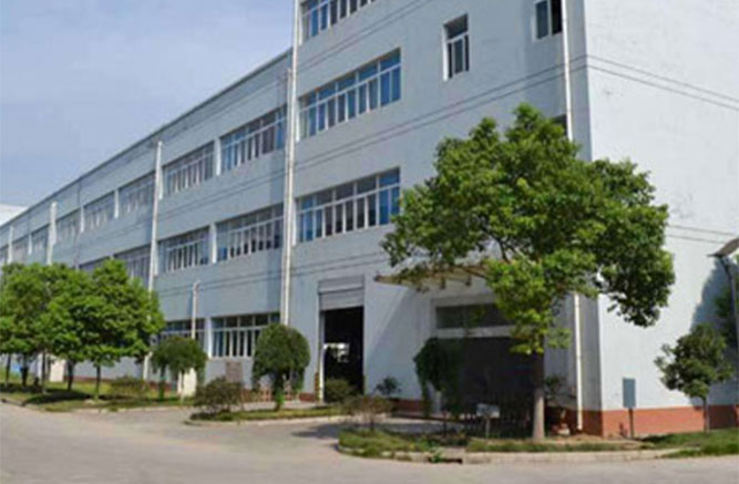 洛陽前誠實業(yè)有限公司