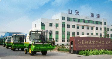 山東潤源實業(yè)