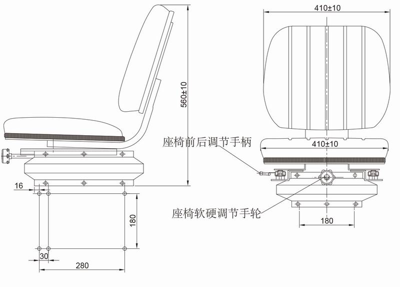QC80型新款懸浮減震座椅-2